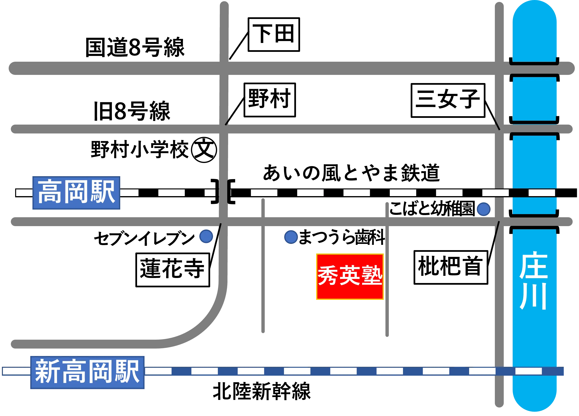 秀英ネットワーク所在地